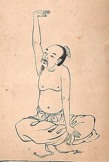 Illustration au pinceau d'une posture du Baduanjin, série classique de Qi Gong : un pratiquant assis lève une main vers le ciel.